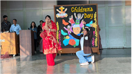 Children's Day Celebration (2025-26)