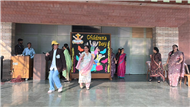Children's Day Celebration (2025-26)