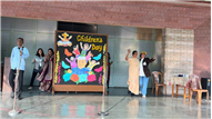 Children's Day Celebration (2025-26)