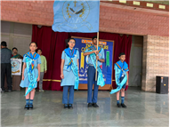INVESTITURE CEREMONY FOR THE ACADEMIC SESSION 2026-2027