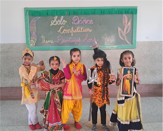 Solo Dance Competition - (UKG)