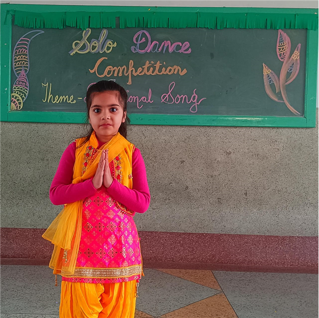 Solo Dance Competition - (UKG)