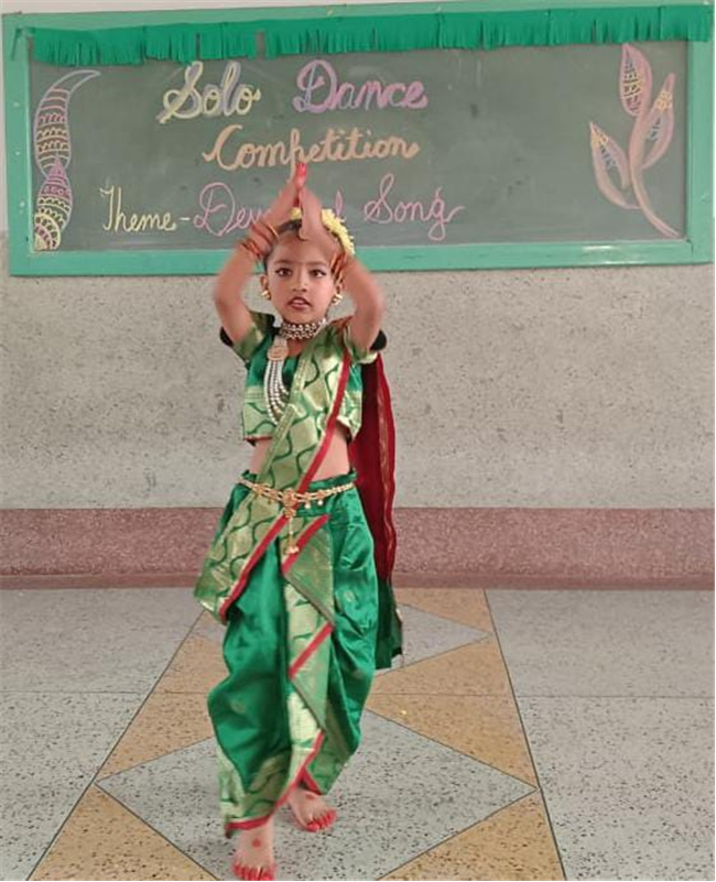 Solo Dance Competition - (UKG)