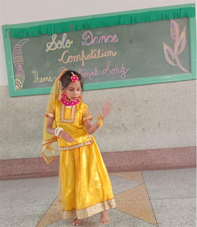 Solo Dance Competition - (UKG)