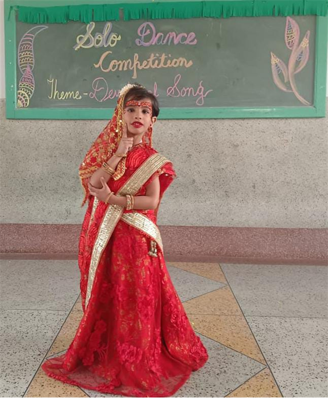 Solo Dance Competition - (UKG)