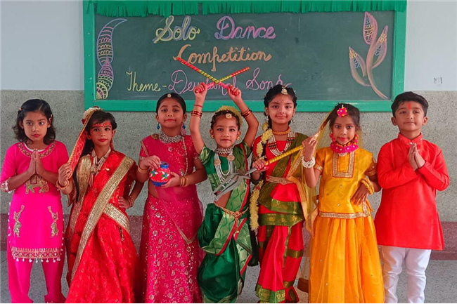 Solo Dance Competition - (UKG)