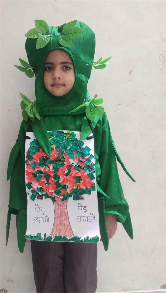 Hindi Recitation Competition - 
