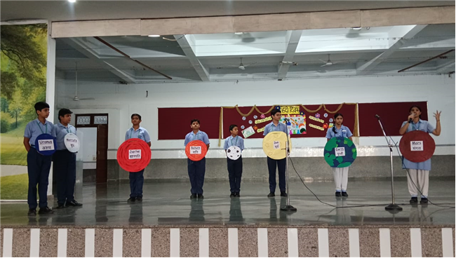 Hindi Diwas