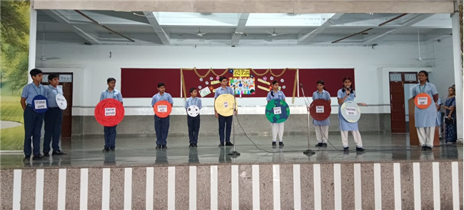 Hindi Diwas