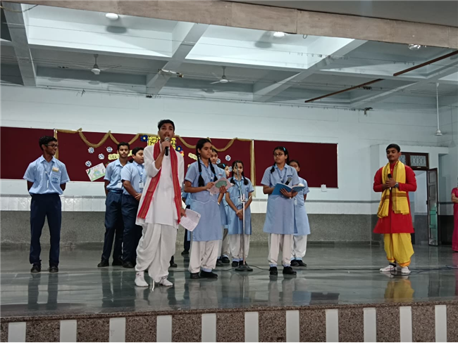 Hindi Diwas