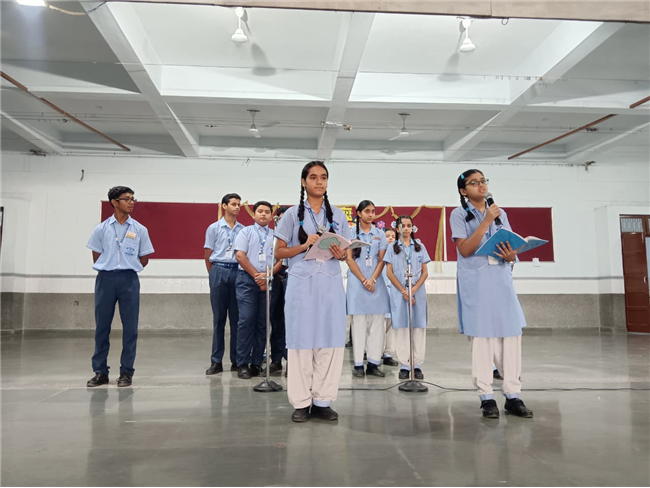 Hindi Diwas