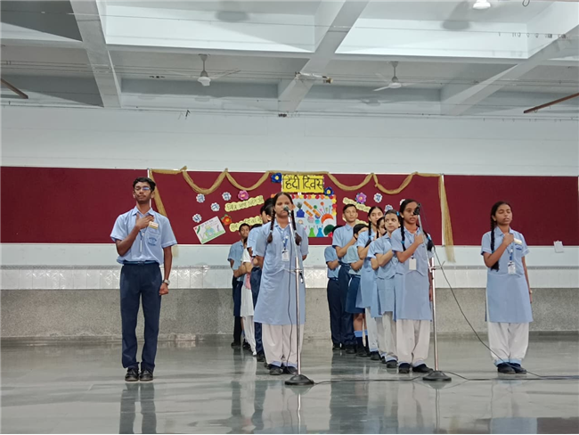 Hindi Diwas