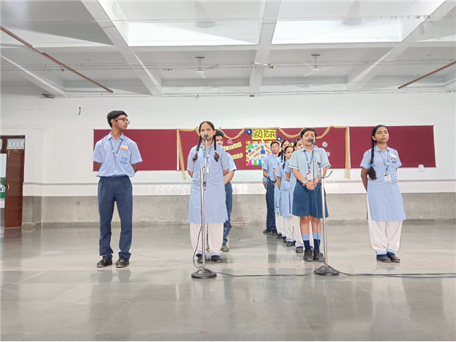 Hindi Diwas