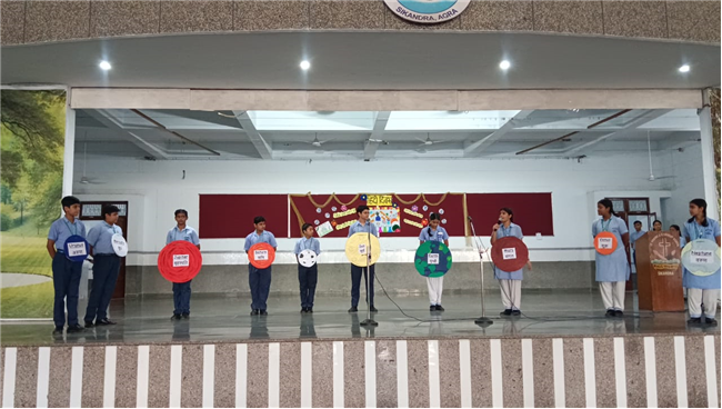 Hindi Diwas