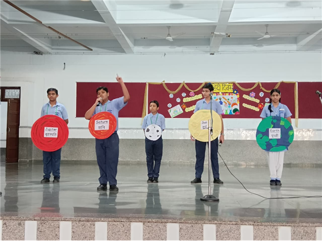 Hindi Diwas