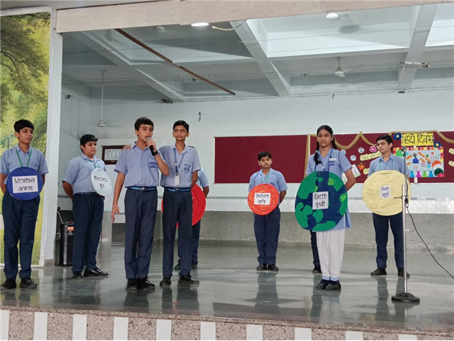 Hindi Diwas