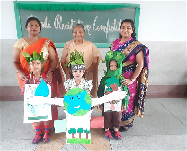 Hindi Recitation Competition - 