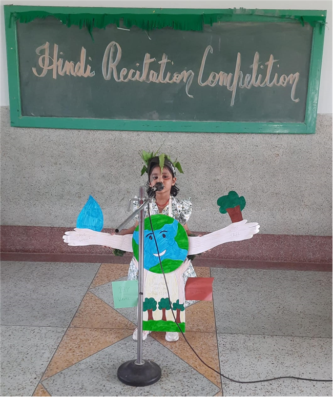 Hindi Recitation Competition - 