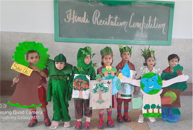Hindi Recitation Competition - 