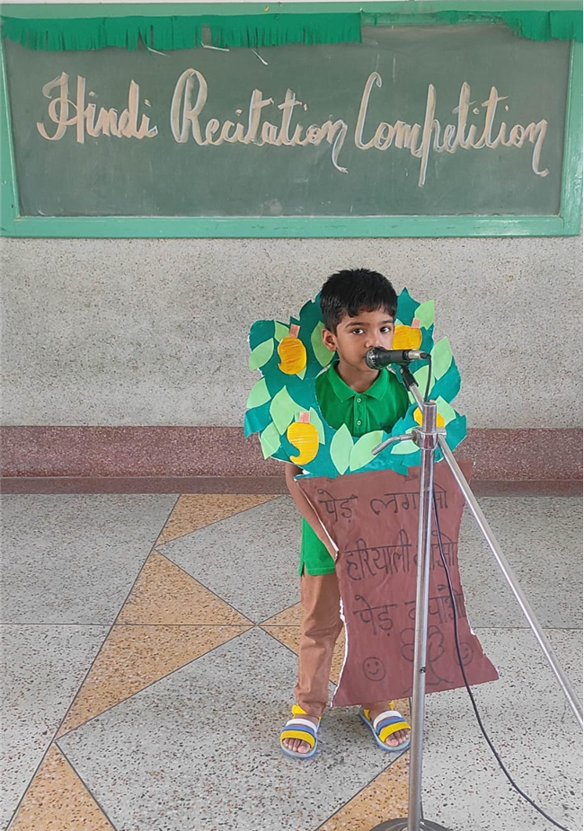 Hindi Recitation Competition - 