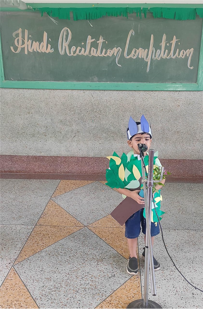 Hindi Recitation Competition - 