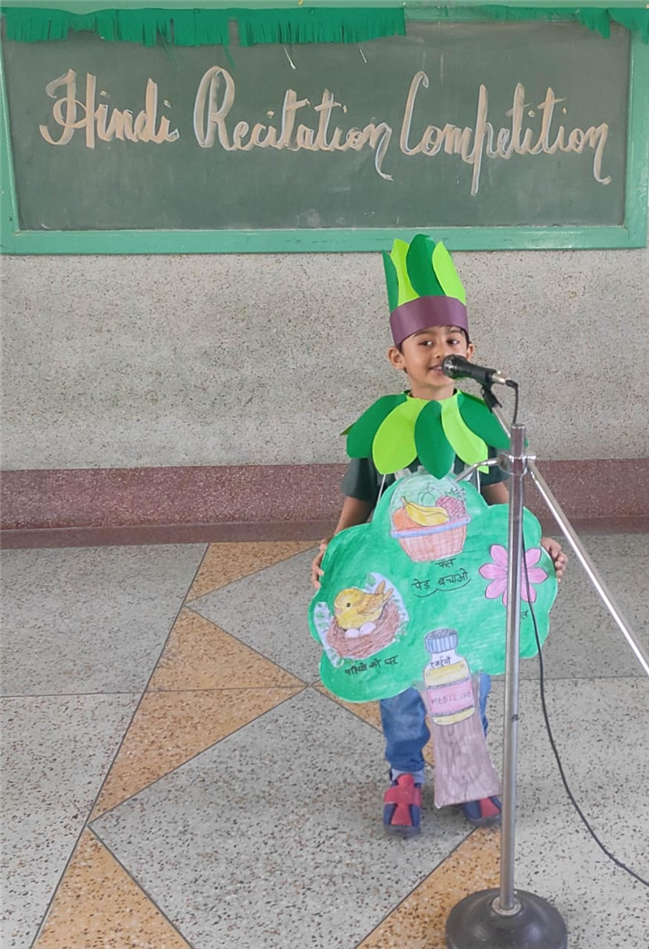 Hindi Recitation Competition - 