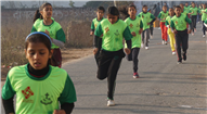 30th January, 2020-CROSS COUNTRY RACE FOR (SUB JUNIOR BOYS & GIRLS)