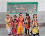 Solo Dance Competition - (UKG)