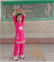 Solo Dance Competition - (UKG)