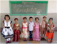 Solo Dance Competition - Pre-Primary Classes