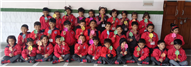 Pre-Primary Classes Activities - November 2025