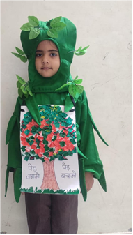 Hindi Recitation Competition - 