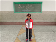 Show and Tell Competition - Pre-Primary Classes