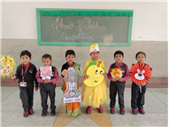 Show and Tell Competition - Pre-Primary Classes