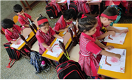Pre-Primary Classes Activities - July 2025