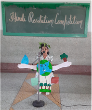 Hindi Recitation Competition - 