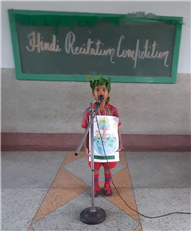 Hindi Recitation Competition - 