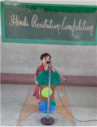 Hindi Recitation Competition - 