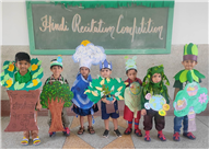 Hindi Recitation Competition - 