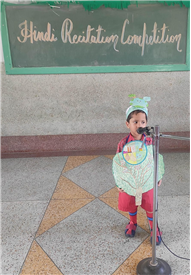 Hindi Recitation Competition - 