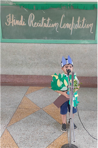 Hindi Recitation Competition - 