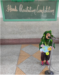Hindi Recitation Competition - 