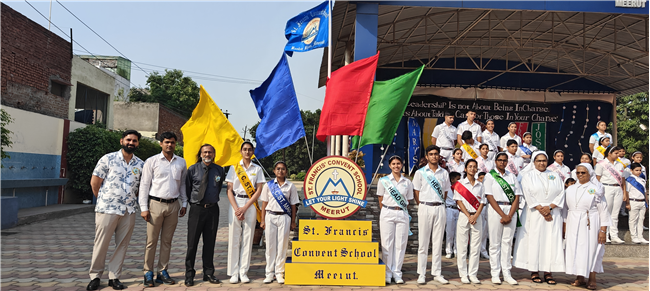 Investiture Ceremony 2025