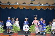 English Recitation Competition Nursery to UKG.
