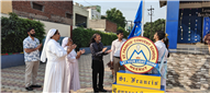Investiture Ceremony 2025