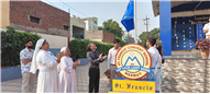 Investiture Ceremony 2025