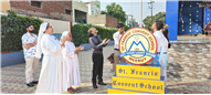 Investiture Ceremony 2025