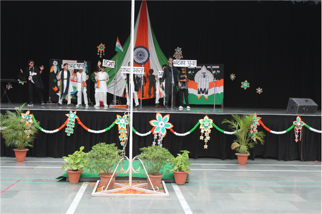 Happy Independence Day 2025