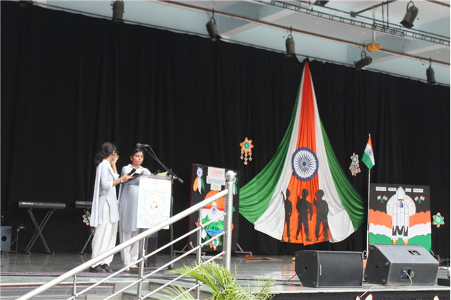 Happy Independence Day 2025