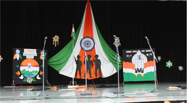 Happy Independence Day 2025